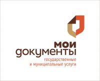 БИЗНЕС-ОМБУДСМЕН ПРЕДЛАГАЕТ УСОВЕРШЕНСТВОВАТЬ СОТРУДНИЧЕСТВО С МФЦ