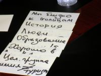 Инвесторам станет проще знакомиться с Новгородской областью