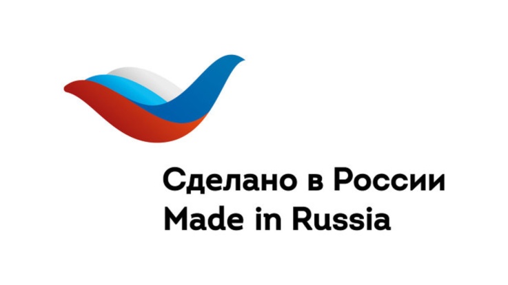 Как продвигать свою продукцию в национальных магазинах за рубежом под брендом «Сделано в России» 