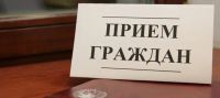  4 апреля новгородских бизнесменов ждут в прокуратуре