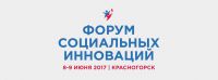 НОВГОРОДСКАЯ ОБЛАСТЬ – ОДИН ИЗ 22 СУБЪЕКТОВ, ГДЕ ЕСТЬ ЦИСС