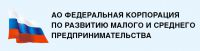 КРЕДИТНО-ГАРАНТИЙНАЯ ПОДДЕРЖКА КОРПОРАЦИИ МСП И ГОСЗАКУПКИ ПРИНЕСЛИ НОВГОРОДСКОМУ БИЗНЕСУ СВЫШЕ 2 МЛРД РУБЛЕЙ